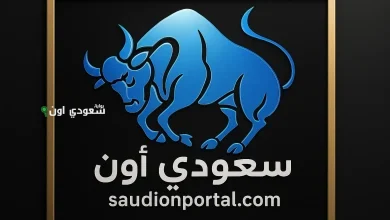 برج الثور اليوم