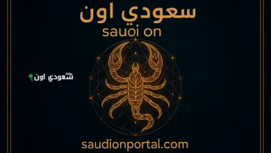 توتر غريب.. برج العقرب توقعات حظك اليوم السبت 17 مايو 2025 يومك فيه صدمة كبيرة
