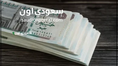 زيادة الحد الأدنى للأجور
