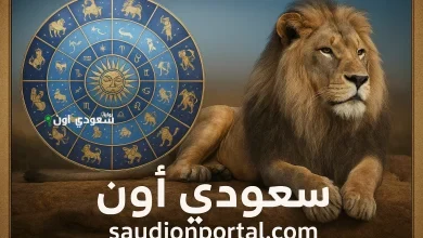 برج الأسد توقعات حظك اليوم الإثنين 19 مايو 2025 لازم تستغلها