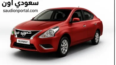 ضم سيارتان جديدتان إلى قائمة موديلات 2026 الملاكي في مصر