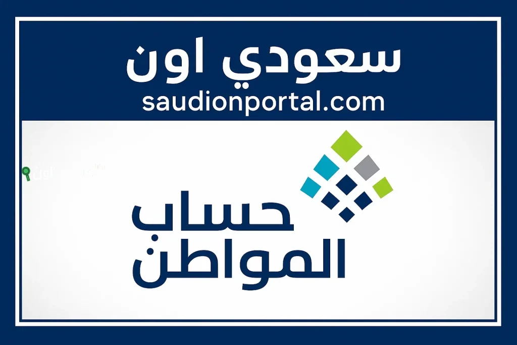 كل ما تريد معرفته