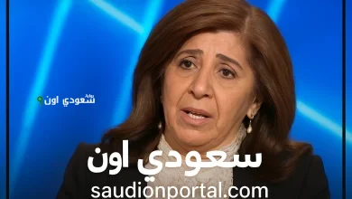 ليلي عبد اللطيف