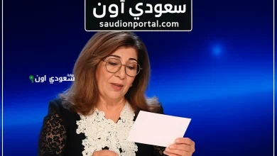 ليلى عبد اللطيف