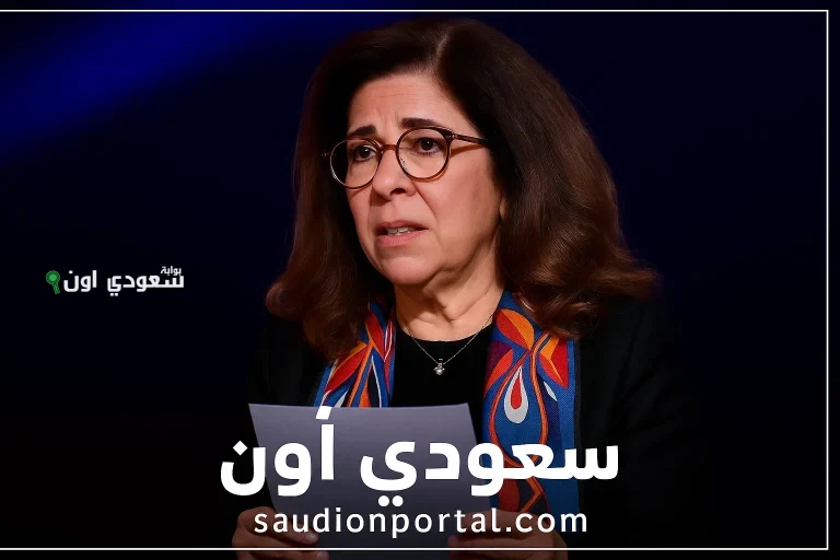 تحذير مرعب.. ليلى عبد اللطيف: انهيارات اقتصادية وسياسية تهز المنطقة في الفترة القادمة