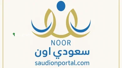 تسجيل رياض الأطفال