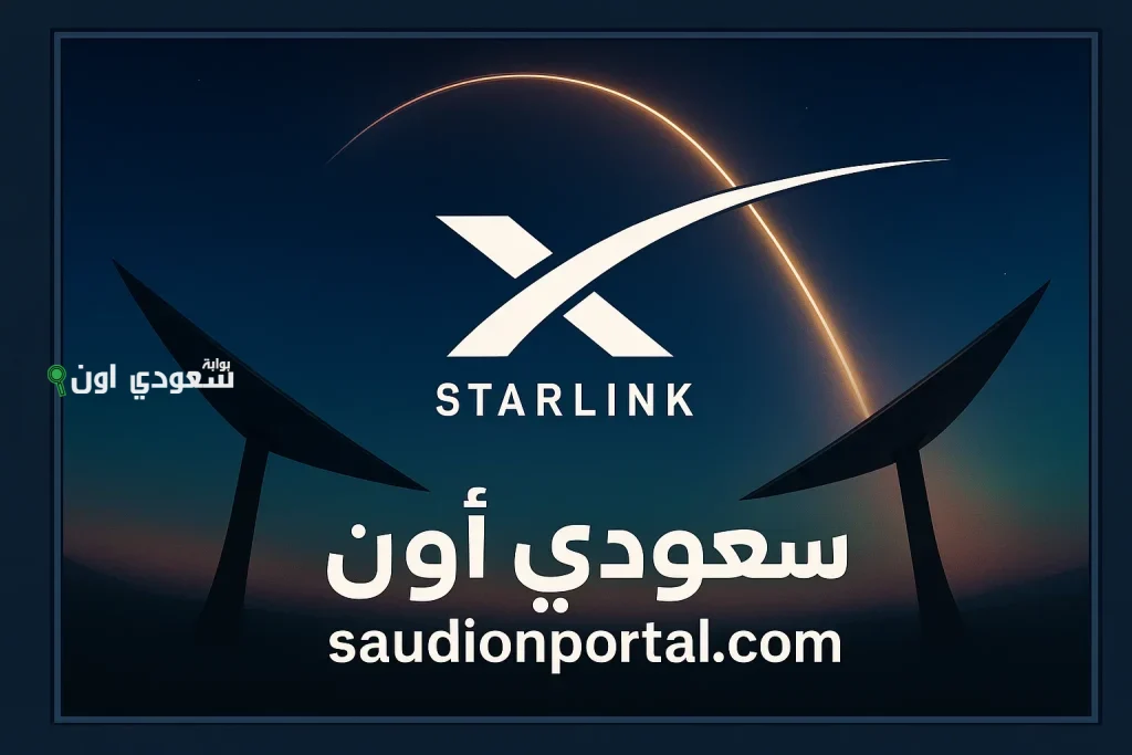 دليلك لاختيار أفضل باقة