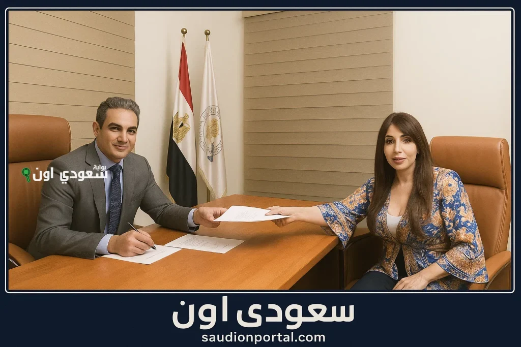 محامي غادة إبراهيم يقدم