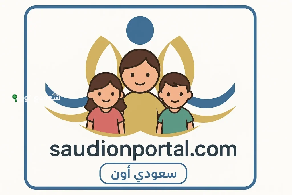 نظام نور