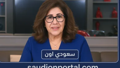 ليلى عبد اللطيف