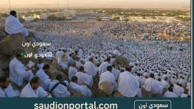 عيد الأضحى