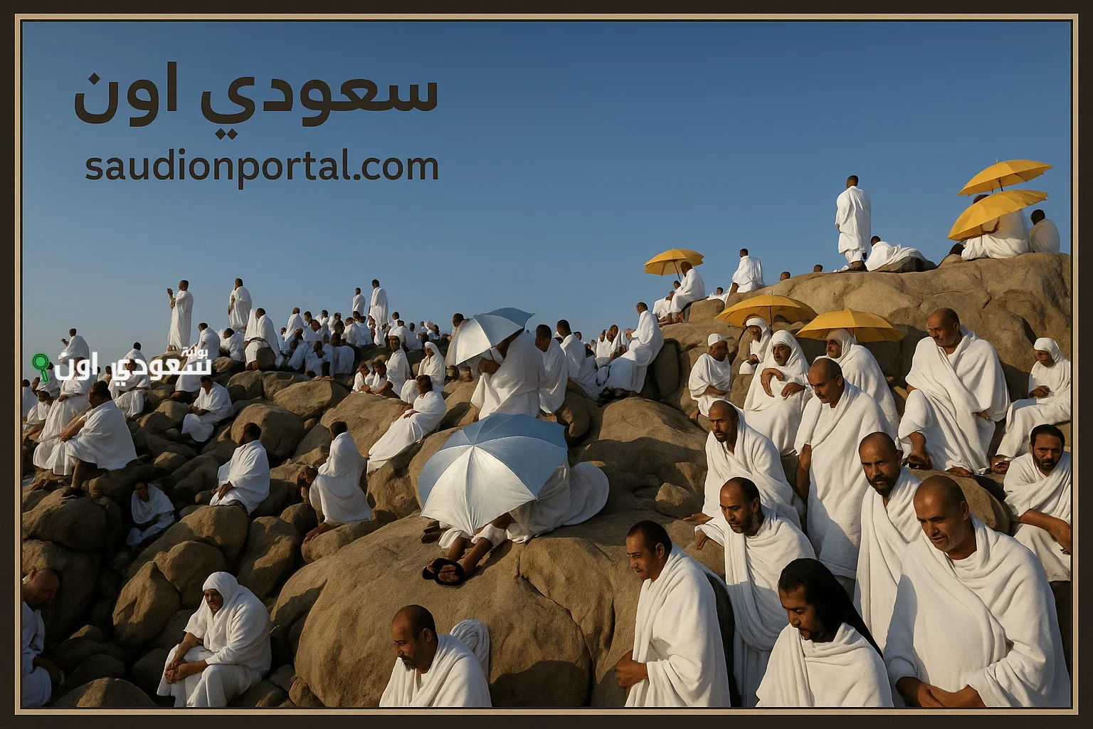 متى وقفة عرفات وعيد