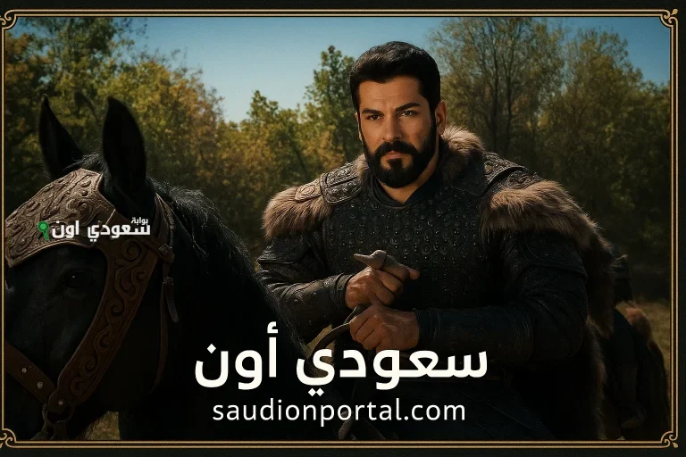 تفاصيل الحلقة 193 من قيامة عثمان