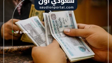 زيادة رواتب الموظفين