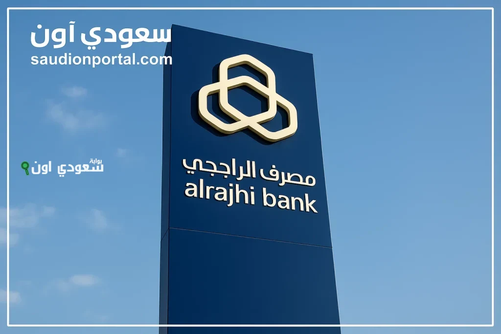 احصل على قرض تمويل