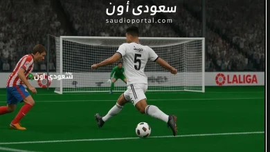 EA Sports FC Mobile 25