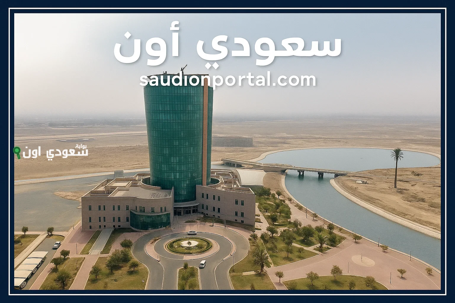 جامعات جازان تعلن برامج ماجيستير جديدة تطبق لأول مرة في الجامعة.. تعرف عليها الآن