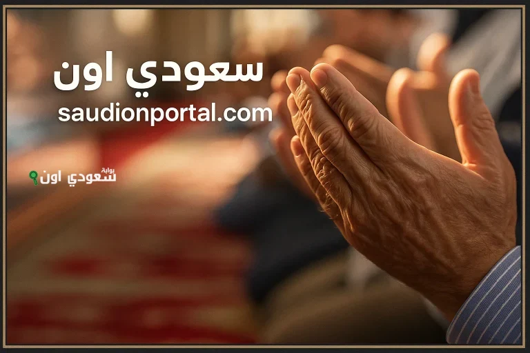 جدد توبتك في العشر الأوائل من ذي الحجة