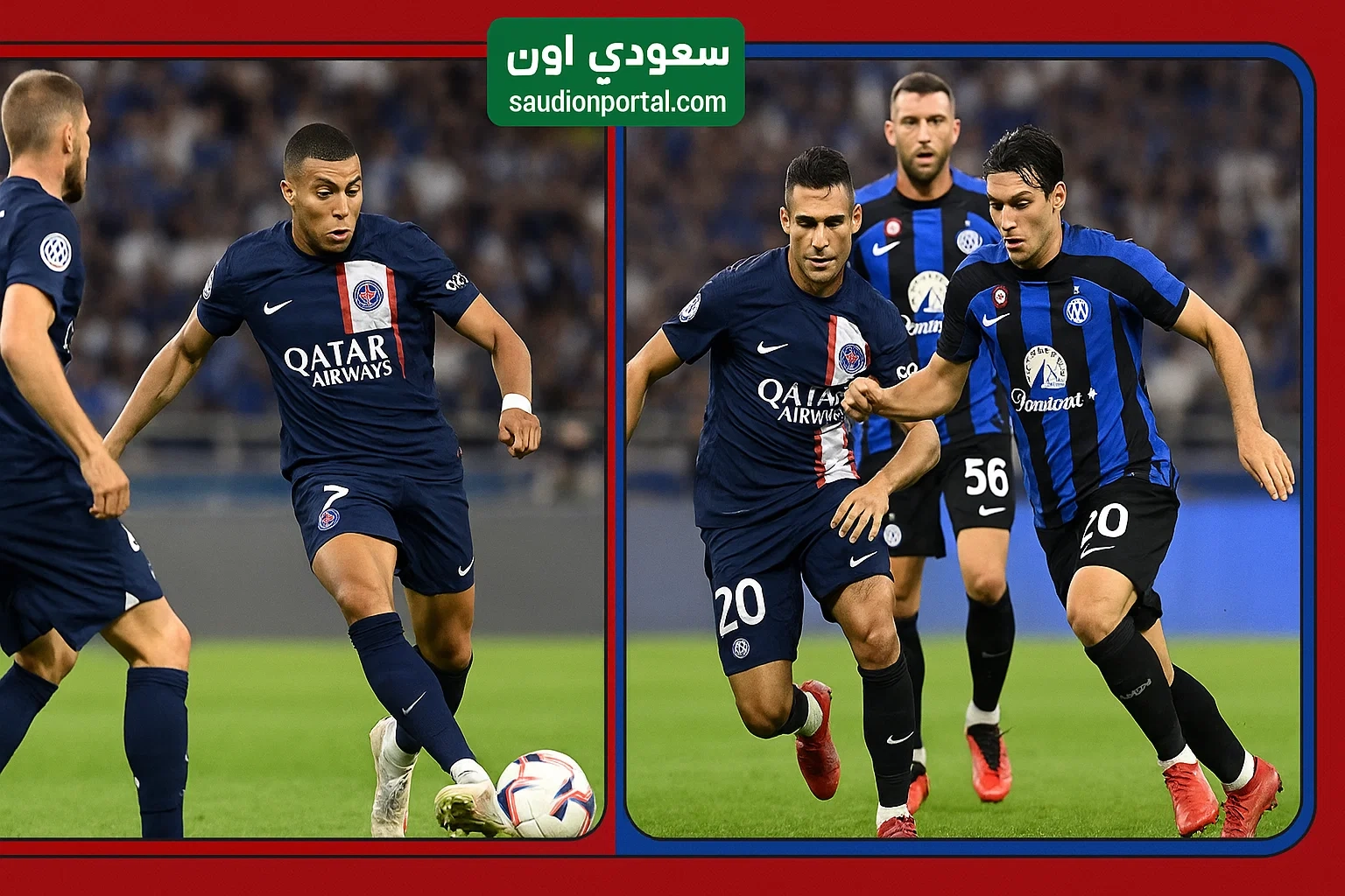باريس سان جيرمان ضد