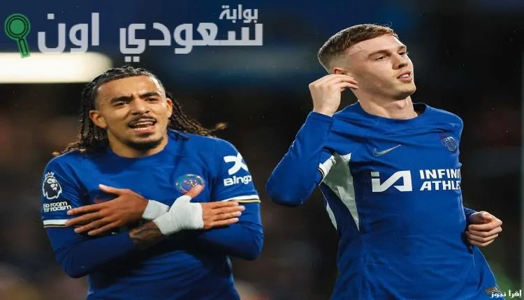 برونو وبالمر