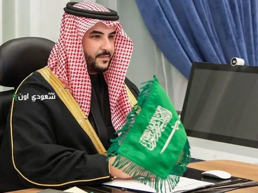وزير الدفاع السعودي الأمير