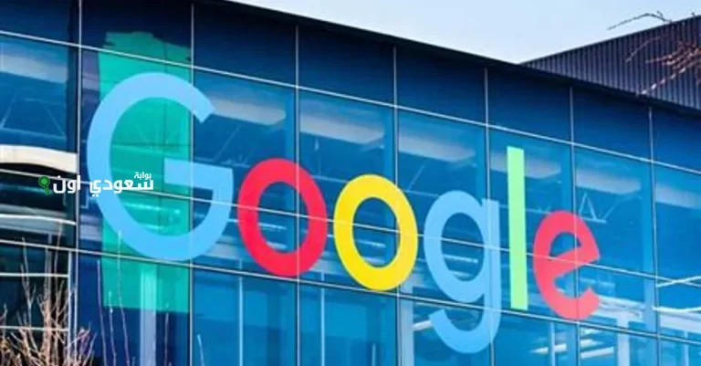 المحكمة الروسية في موسكو عن إدانات جديدة تطال شركة جوجل