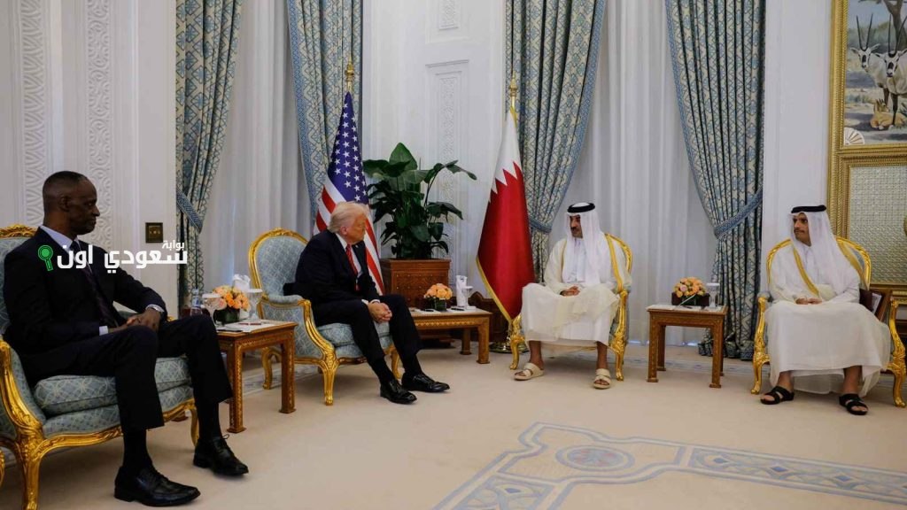 ترامب وتميم