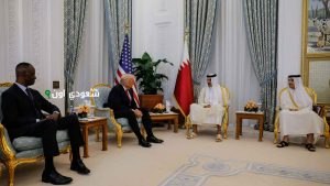 ترامب وتميم