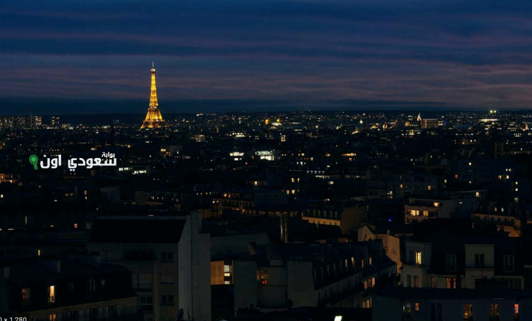 انقطاع الكهرباء وزلازل وحرائق في فرنسا