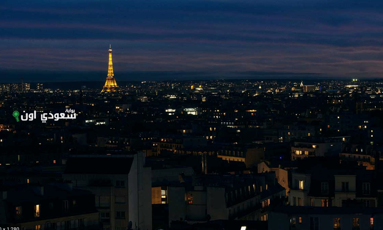 انقطاع الكهرباء وزلازل وحرائق في فرنسا