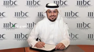 خالد الشنيف