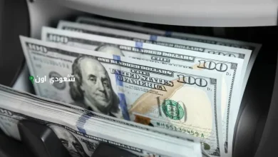 ارتفاع الدولار بعد قرار تعليق الرسوم الجمركية الجديد