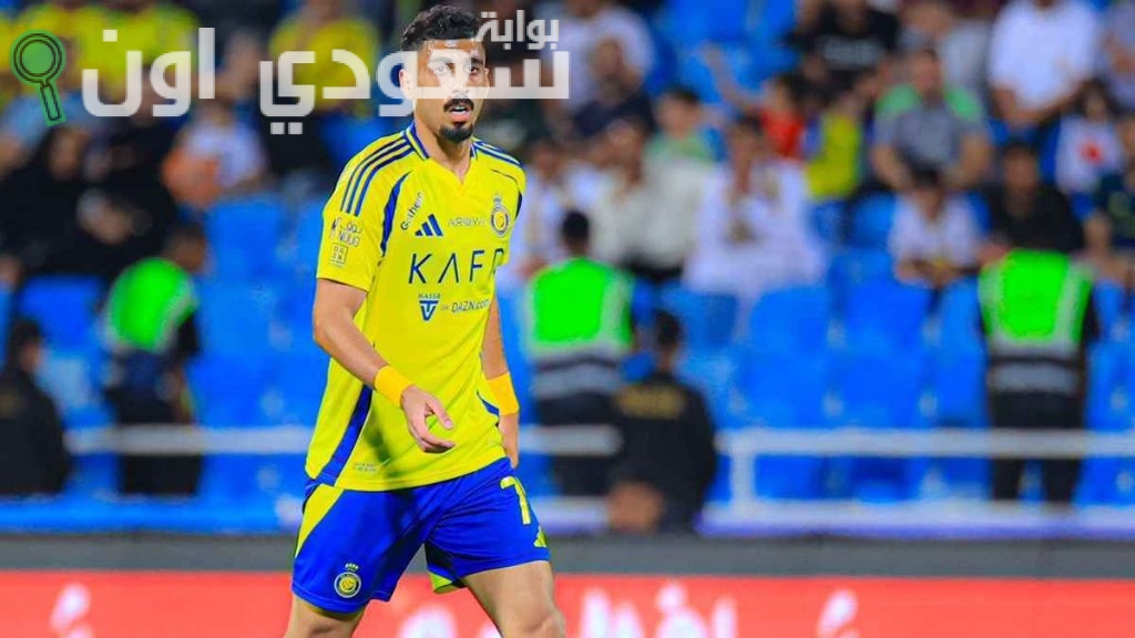 علي لاجامي