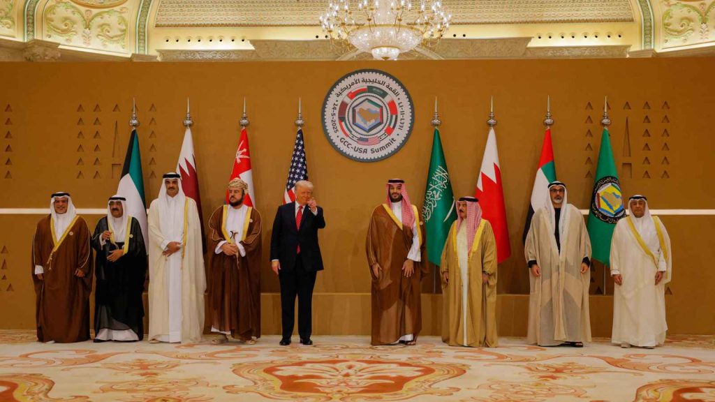القمة الخليجية الأمريكية