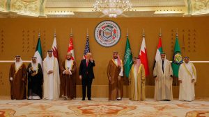 القمة الخليجية الأمريكية