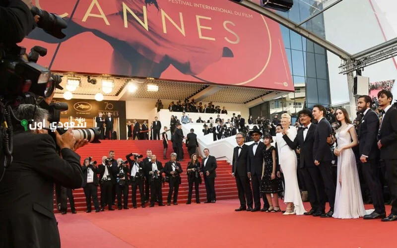 مهرجان كان السينمائي الدولي
