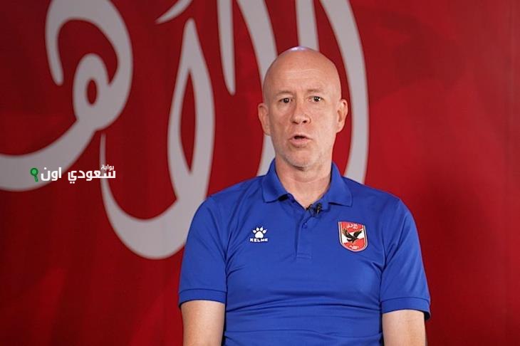 فرناندو مونزو