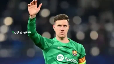 الحارس الألماني مارك أندريه تير شتيجن