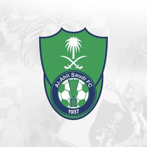 الاهلي السعودي