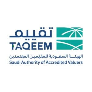 الهيئة السعودية للمقيمين