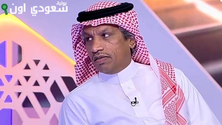 الناقد الرياضي عبدالعزيز الغيامة
