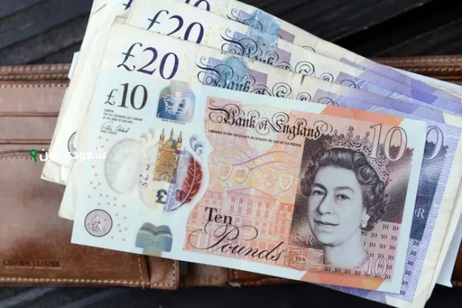 سعر الجنيه الإسترليني يحافظ