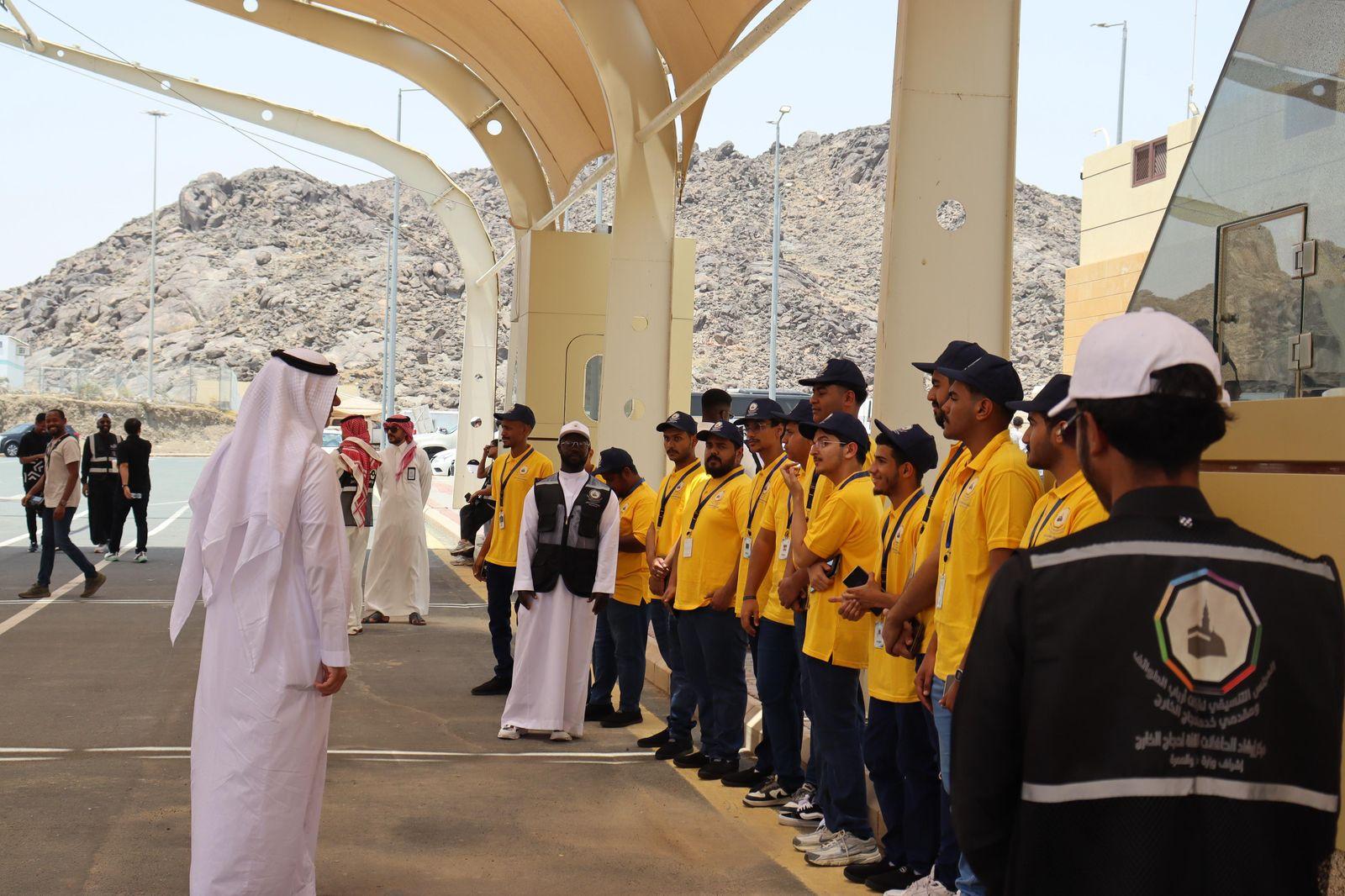 مركز إرشاد الحافلات