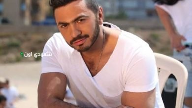النجم تامر حسني