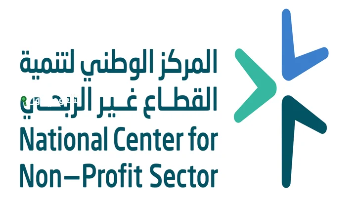 المنتدى الأول لتنمية القطاع