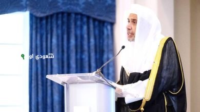 الدكتور محمد العيسى