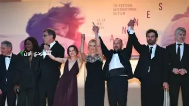 فيلم "القضية 137"