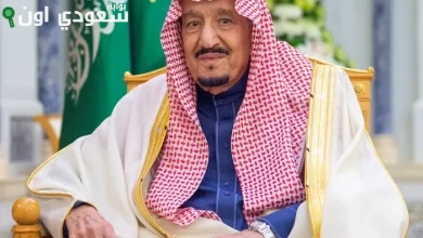 سلمان بن عبدالعزيز