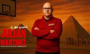 الإسباني جوليان مارتينيز