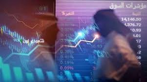 ارتفاع ملحوظ لمؤشر "تاسي"